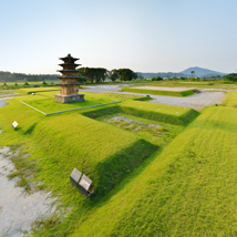 Archaeological Site in Wanggung-ri