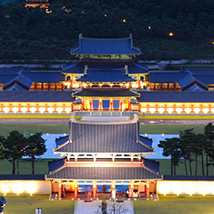 Baekje Cultural Heritage Complex