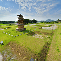 Archaeological Site in Wanggung-ri