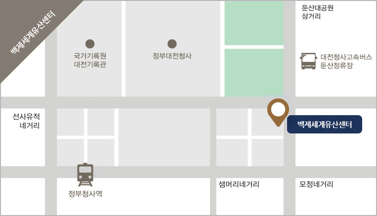 (302-828) 대전광역시 서구 문예로 137  KT&G 빌딩 5층