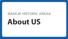About Us  History