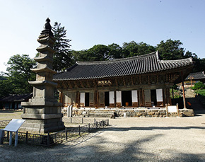 산사, 한국의 산지 승원