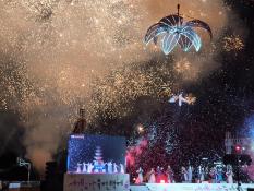 2021 World Heritage Festival Baekje.